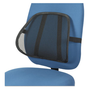 Alera® wholesale. Mesh Backrest, 18.13w X 15.38d X 5.88h, Black. HSD Wholesale: Janitorial Supplies, Breakroom Supplies, Office Supplies.