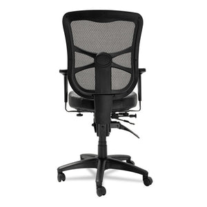 Alera® wholesale. Alera Elusion Series Mesh Mid-back Multifunction Chair, Supports Up To 275 Lbs, Black Seat-black Back, Black Base. HSD Wholesale: Janitorial Supplies, Breakroom Supplies, Office Supplies.