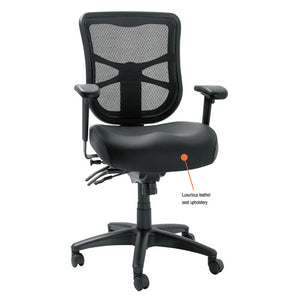 Alera® wholesale. Alera Elusion Series Mesh Mid-back Multifunction Chair, Supports Up To 275 Lbs, Black Seat-black Back, Black Base. HSD Wholesale: Janitorial Supplies, Breakroom Supplies, Office Supplies.