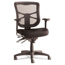 Alera® wholesale. Alera Elusion Series Mesh Mid-back Multifunction Chair, Supports Up To 275 Lbs, Black Seat-black Back, Black Base. HSD Wholesale: Janitorial Supplies, Breakroom Supplies, Office Supplies.