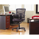 Alera® wholesale. Alera Elusion Series Mesh Mid-back Multifunction Chair, Supports Up To 275 Lbs, Black Seat-black Back, Black Base. HSD Wholesale: Janitorial Supplies, Breakroom Supplies, Office Supplies.
