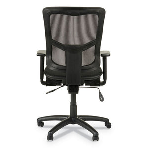 Alera® wholesale. Alera Elusion Ii Series Suspension Mesh Mid-back Synchro With Seat Slide Chair, Up To 275 Lbs, Black Seat-back, Black Base. HSD Wholesale: Janitorial Supplies, Breakroom Supplies, Office Supplies.