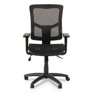 Alera® wholesale. Alera Elusion Ii Series Suspension Mesh Mid-back Synchro With Seat Slide Chair, Up To 275 Lbs, Black Seat-back, Black Base. HSD Wholesale: Janitorial Supplies, Breakroom Supplies, Office Supplies.