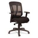 Alera® wholesale. Alera Eon Series Multifunction Mid-back Cushioned Mesh Chair, Supports Up To 275 Lbs, Black Seat-black Back, Black Base. HSD Wholesale: Janitorial Supplies, Breakroom Supplies, Office Supplies.