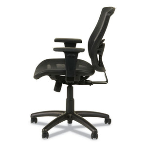 Alera® wholesale. Alera Etros Series Suspension Mesh Mid-back Synchro Tilt Chair, Supports Up To 275 Lbs, Black Seat-black Back, Black Base. HSD Wholesale: Janitorial Supplies, Breakroom Supplies, Office Supplies.