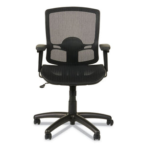 Alera® wholesale. Alera Etros Series Suspension Mesh Mid-back Synchro Tilt Chair, Supports Up To 275 Lbs, Black Seat-black Back, Black Base. HSD Wholesale: Janitorial Supplies, Breakroom Supplies, Office Supplies.