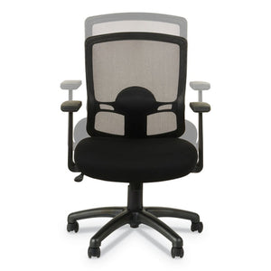 Alera® wholesale. Alera Etros Series Mesh Mid-back Chair, Supports Up To 275 Lbs, Black Seat-black Back, Black Base. HSD Wholesale: Janitorial Supplies, Breakroom Supplies, Office Supplies.