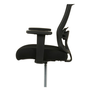 Alera® wholesale. Alera Etros Series Mesh Stool, 36.13" Seat Height, Supports Up To 275 Lbs, Black Seat-black Back, Black Base. HSD Wholesale: Janitorial Supplies, Breakroom Supplies, Office Supplies.