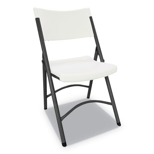 Alera® wholesale. Premium Molded Resin Folding Chair, White Seat-white Back, Dark Gray Base. HSD Wholesale: Janitorial Supplies, Breakroom Supplies, Office Supplies.