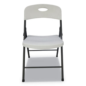 Alera® wholesale. Molded Resin Folding Chair, White Seat-white Back, Dark Gray Base, 4-carton. HSD Wholesale: Janitorial Supplies, Breakroom Supplies, Office Supplies.