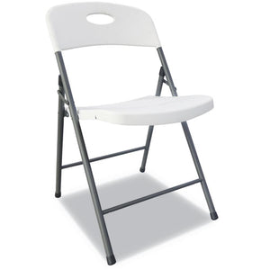 Alera® wholesale. Molded Resin Folding Chair, White Seat-white Back, Dark Gray Base, 4-carton. HSD Wholesale: Janitorial Supplies, Breakroom Supplies, Office Supplies.