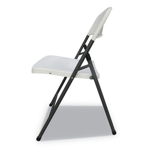 Alera® wholesale. Molded Resin Folding Chair, White Seat-white Back, Dark Gray Base, 4-carton. HSD Wholesale: Janitorial Supplies, Breakroom Supplies, Office Supplies.