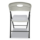 Alera® wholesale. Molded Resin Folding Chair, White Seat-white Back, Dark Gray Base, 4-carton. HSD Wholesale: Janitorial Supplies, Breakroom Supplies, Office Supplies.
