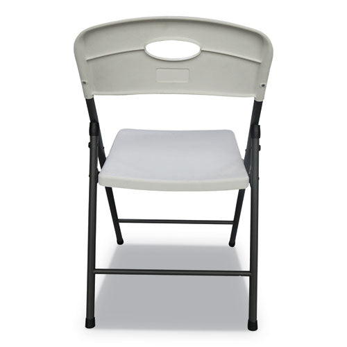 Alera® wholesale. Molded Resin Folding Chair, White Seat-white Back, Dark Gray Base, 4-carton. HSD Wholesale: Janitorial Supplies, Breakroom Supplies, Office Supplies.