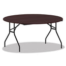 Alera® wholesale. Round Wood Folding Table, 59 Dia X 29 1-8h, Mahogany. HSD Wholesale: Janitorial Supplies, Breakroom Supplies, Office Supplies.