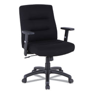 Alera® wholesale. Alera Kesson Series Petite Office Chair, Supports Up To 300 Lbs., Black Seat-black Back, Black Base. HSD Wholesale: Janitorial Supplies, Breakroom Supplies, Office Supplies.