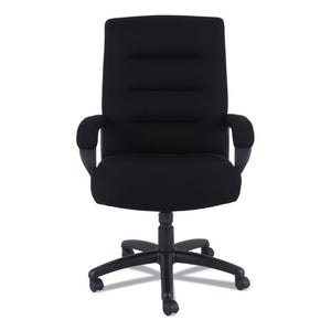 Alera® wholesale. Alera Kesson Series High-back Office Chair, Supports Up To 300 Lbs., Black Seat-black Back, Black Base. HSD Wholesale: Janitorial Supplies, Breakroom Supplies, Office Supplies.