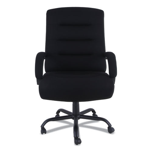 Alera® wholesale. Alera Kesson Series Big And Tall Office Chair, 25.4" Seat Height, Supports Up To 450 Lbs., Black Seat-black Back, Black Base. HSD Wholesale: Janitorial Supplies, Breakroom Supplies, Office Supplies.