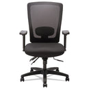 Alera® wholesale. Alera Envy Series Mesh High-back Multifunction Chair, Supports Up To 250 Lbs., Black Seat-black Back, Black Base. HSD Wholesale: Janitorial Supplies, Breakroom Supplies, Office Supplies.