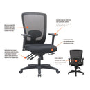 Alera® wholesale. Alera Envy Series Mesh Mid-back Multifunction Chair, Supports Up To 250 Lbs., Black Seat-black Back, Black Base. HSD Wholesale: Janitorial Supplies, Breakroom Supplies, Office Supplies.