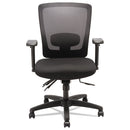 Alera® wholesale. Alera Envy Series Mesh Mid-back Multifunction Chair, Supports Up To 250 Lbs., Black Seat-black Back, Black Base. HSD Wholesale: Janitorial Supplies, Breakroom Supplies, Office Supplies.