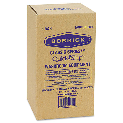 Bobrick wholesale. Stainless Steel 2-roll Tissue Dispenser, 6 1-16 X 5 15-16 X 11, Stainless Steel. HSD Wholesale: Janitorial Supplies, Breakroom Supplies, Office Supplies.