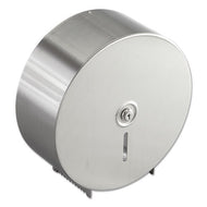 Bobrick wholesale. Jumbo Toilet Tissue Dispenser, Stainless Steel, 10 21-32 X 4 1-2 X 10 5-8. HSD Wholesale: Janitorial Supplies, Breakroom Supplies, Office Supplies.