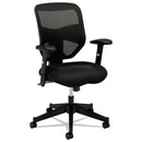 HON® wholesale. HON® Vl531 Mesh High-back Task Chair With Adjustable Arms, Supports Up To 250 Lbs., Black Seat-black Back, Black Base. HSD Wholesale: Janitorial Supplies, Breakroom Supplies, Office Supplies.