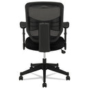 HON® wholesale. HON® Vl531 Mesh High-back Task Chair With Adjustable Arms, Supports Up To 250 Lbs., Black Seat-black Back, Black Base. HSD Wholesale: Janitorial Supplies, Breakroom Supplies, Office Supplies.