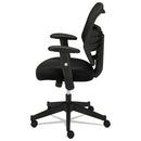 HON® wholesale. HON® Vl531 Mesh High-back Task Chair With Adjustable Arms, Supports Up To 250 Lbs., Black Seat-black Back, Black Base. HSD Wholesale: Janitorial Supplies, Breakroom Supplies, Office Supplies.