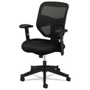 HON® wholesale. HON® Vl531 Mesh High-back Task Chair With Adjustable Arms, Supports Up To 250 Lbs., Black Seat-black Back, Black Base. HSD Wholesale: Janitorial Supplies, Breakroom Supplies, Office Supplies.