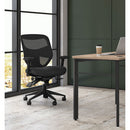 HON® wholesale. HON® Vl531 Mesh High-back Task Chair With Adjustable Arms, Supports Up To 250 Lbs., Black Seat-black Back, Black Base. HSD Wholesale: Janitorial Supplies, Breakroom Supplies, Office Supplies.
