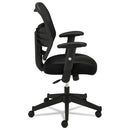 HON® wholesale. HON® Vl531 Mesh High-back Task Chair With Adjustable Arms, Supports Up To 250 Lbs., Black Seat-black Back, Black Base. HSD Wholesale: Janitorial Supplies, Breakroom Supplies, Office Supplies.