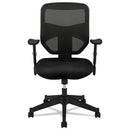 HON® wholesale. HON® Vl531 Mesh High-back Task Chair With Adjustable Arms, Supports Up To 250 Lbs., Black Seat-black Back, Black Base. HSD Wholesale: Janitorial Supplies, Breakroom Supplies, Office Supplies.