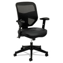 HON® wholesale. HON® Vl531 Mesh High-back Task Chair With Adjustable Arms, Supports Up To 250 Lbs., Black Seat-black Back, Black Base. HSD Wholesale: Janitorial Supplies, Breakroom Supplies, Office Supplies.