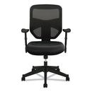 HON® wholesale. HON® Vl531 Mesh High-back Task Chair With Adjustable Arms, Supports Up To 250 Lbs., Black Seat-black Back, Black Base. HSD Wholesale: Janitorial Supplies, Breakroom Supplies, Office Supplies.