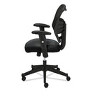 HON® wholesale. HON® Vl531 Mesh High-back Task Chair With Adjustable Arms, Supports Up To 250 Lbs., Black Seat-black Back, Black Base. HSD Wholesale: Janitorial Supplies, Breakroom Supplies, Office Supplies.