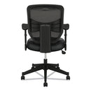HON® wholesale. HON® Vl531 Mesh High-back Task Chair With Adjustable Arms, Supports Up To 250 Lbs., Black Seat-black Back, Black Base. HSD Wholesale: Janitorial Supplies, Breakroom Supplies, Office Supplies.