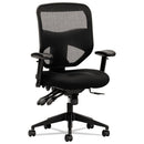 HON® wholesale. HON® Vl532 Mesh High-back Task Chair, Supports Up To 250 Lbs., Black Seat-black Back, Black Base. HSD Wholesale: Janitorial Supplies, Breakroom Supplies, Office Supplies.