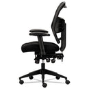HON® wholesale. HON® Vl532 Mesh High-back Task Chair, Supports Up To 250 Lbs., Black Seat-black Back, Black Base. HSD Wholesale: Janitorial Supplies, Breakroom Supplies, Office Supplies.
