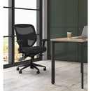 HON® wholesale. HON® Vl532 Mesh High-back Task Chair, Supports Up To 250 Lbs., Black Seat-black Back, Black Base. HSD Wholesale: Janitorial Supplies, Breakroom Supplies, Office Supplies.
