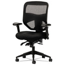 HON® wholesale. HON® Vl532 Mesh High-back Task Chair, Supports Up To 250 Lbs., Black Seat-black Back, Black Base. HSD Wholesale: Janitorial Supplies, Breakroom Supplies, Office Supplies.