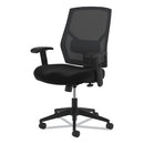 HON® wholesale. HON® Vl581 High-back Task Chair, Supports Up To 250 Lbs., Black Seat-black Back, Black Base. HSD Wholesale: Janitorial Supplies, Breakroom Supplies, Office Supplies.