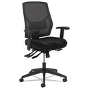 HON® wholesale. HON® Vl582 High-back Task Chair, Supports Up To 250 Lbs., Black Seat-black Back, Black Base. HSD Wholesale: Janitorial Supplies, Breakroom Supplies, Office Supplies.