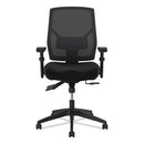 HON® wholesale. HON® Vl582 High-back Task Chair, Supports Up To 250 Lbs., Black Seat-black Back, Black Base. HSD Wholesale: Janitorial Supplies, Breakroom Supplies, Office Supplies.