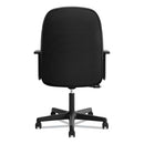 HON® wholesale. HON® Hvl601 Series Executive High-back Chair, Supports Up To 250 Lbs., Black Seat-black Back, Black Base. HSD Wholesale: Janitorial Supplies, Breakroom Supplies, Office Supplies.