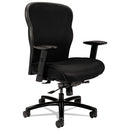 HON® wholesale. HON® Wave Mesh Big And Tall Chair, Supports Up To 450 Lbs., Black Seat-black Back, Black Base. HSD Wholesale: Janitorial Supplies, Breakroom Supplies, Office Supplies.