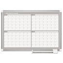 MasterVision® wholesale. 4 Month Planner, 36x24, Aluminum Frame. HSD Wholesale: Janitorial Supplies, Breakroom Supplies, Office Supplies.