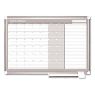 MasterVision® wholesale. Monthly Planner, 36x24, Silver Frame. HSD Wholesale: Janitorial Supplies, Breakroom Supplies, Office Supplies.