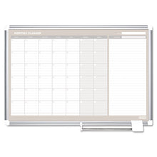 Load image into Gallery viewer, MasterVision® wholesale. Monthly Planner, 48x36, Silver Frame. HSD Wholesale: Janitorial Supplies, Breakroom Supplies, Office Supplies.